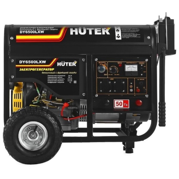 Бензиновый генератор HUTER DY6500LXW c функцией сварки